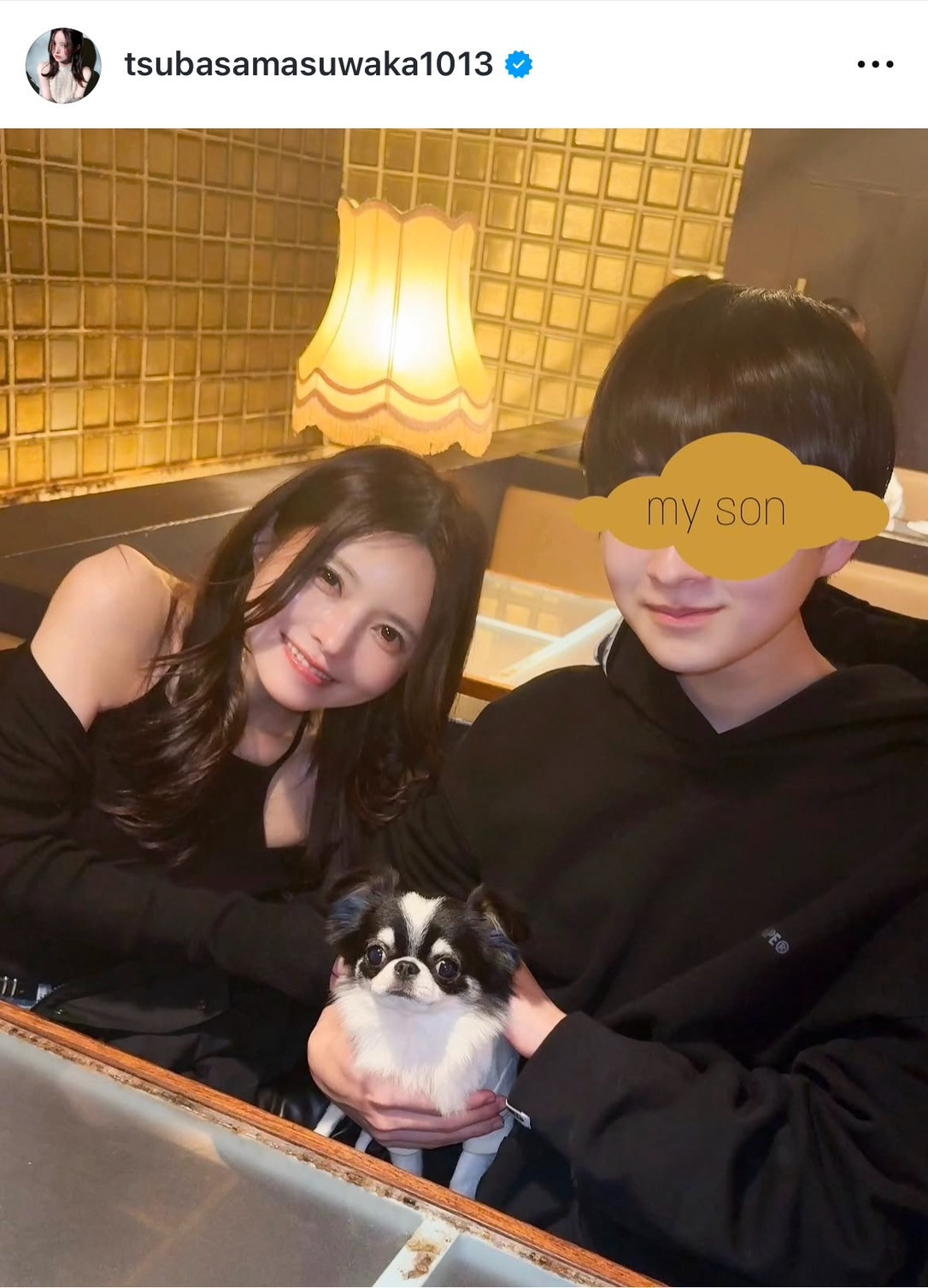 画像・写真 | 39歳・益若つばさ、17歳息子と“親子デート”2ショット公開