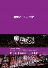 �u�T�؍�46�~�����d�S�v�I���W�i���䎆�C���[�W 