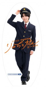 �吼���� ���g��p�l���C���[�W�@�񋟁^JR���C 