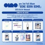 ano 2nd�A���o���wBONE BORN BOMB�x�w���ғ��T 