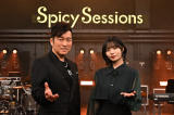 wSpicy SessionsxԑgMC̍ O()AAm(E) 