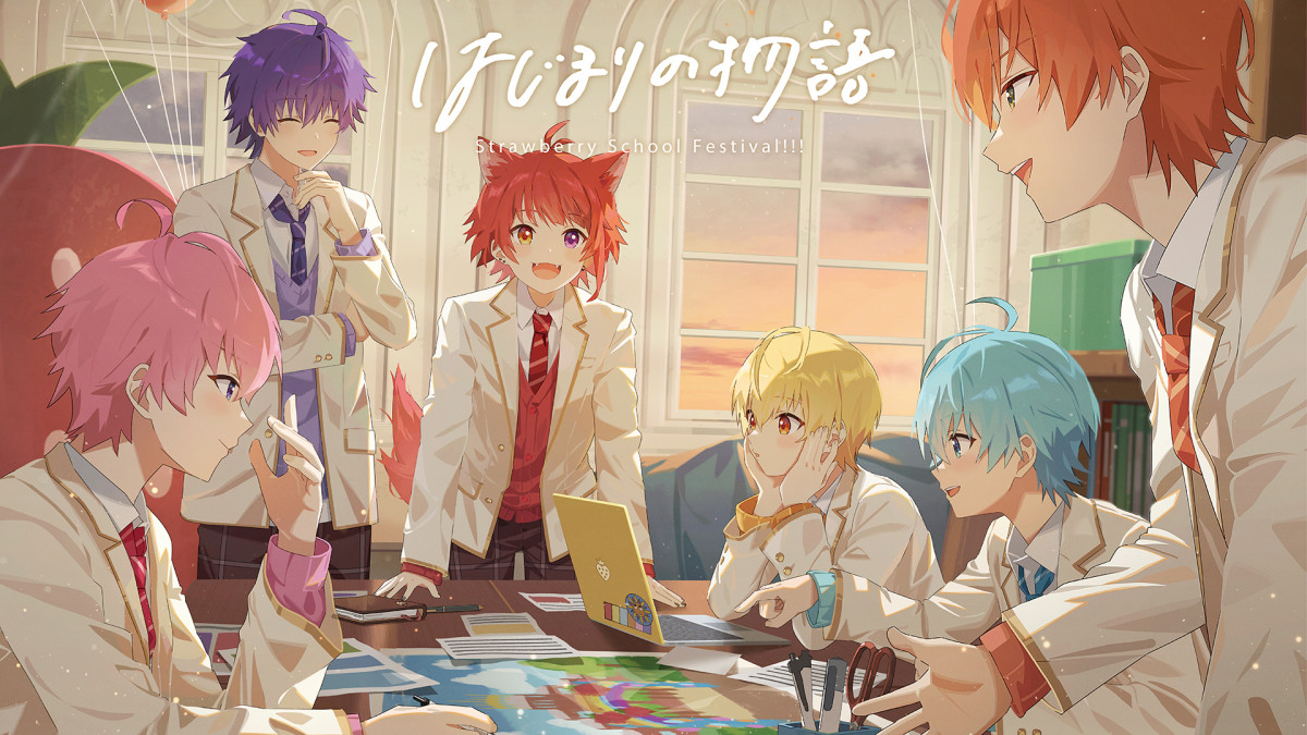 włƂՂ ͂܂̕`Strawberry School Festival!!!`xL[rWA 