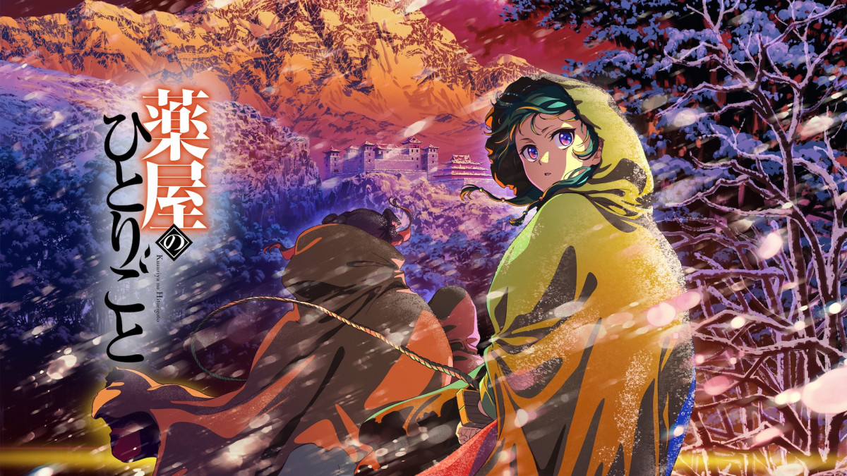 熱販売 薬屋のひとりごと』第1期＆第2期、GWに全話おさらい 1週間限定で その他