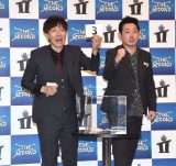 wTHE SECOND`˃g[ig`xgݍ킹IɎQ}VKY (C)ORICON NewS inc. 