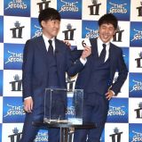 wTHE SECOND`˃g[ig`xgݍ킹IɎQgc (C)ORICON NewS inc. 