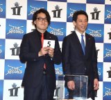 wTHE SECOND`˃g[ig`xgݍ킹IɎQ͌鏫 (C)ORICON NewS inc. 