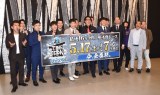 『THE SECOND～漫才トーナメント～』組み合わせ抽選会の模様 （C）ORICON NewS inc. 