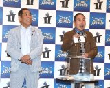 wTHE SECOND`˃g[ig`xgݍ킹IɎQUEڂ (C)ORICON NewS inc. 