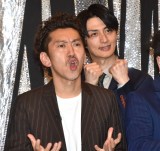 wTHE SECOND`˃g[ig`xgݍ킹IɎQc[gCu (C)ORICON NewS inc. 