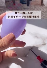 �Z���A�̃n�[�g�^�J���[�{�[���Ƀh���C�o�[�Ō���������i�摜��@usa.oshigoto_100en�j 