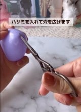 �i�摜��@usa.oshigoto_100en�j 