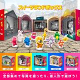 �w���ׂ��q�ǂ��Ԃ� THE MOVIE�x�X�C�[�c�����h�{�b�N�X�iC�j�M���r�X�@�iC�j����Łu���ׂ��q�ǂ��Ԃv����ψ��� 