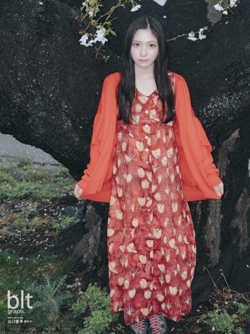 画像・写真 | AKB48水島美結、スレンダー美ボディ披露 『blt graph.vol