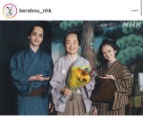 ��̓h���}�w�ׂ�ڂ��`�ӏd�h�ؔT�����`�x�̌���SNS���iC�jNHK 