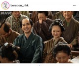 ��̓h���}�w�ׂ�ڂ��`�ӏd�h�ؔT�����`�x�̌���SNS���iC�jNHK 