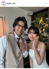 �Ηj�h���}�w�Ί݂̉Ǝ��`���ꂪ�A���̐����铹�I�`�x�̌���SNS���iC�jTBS 