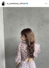 g숤uPJ݂Ăˁv(ʐ^̓CX^O@ai_yoshikawa_official) 