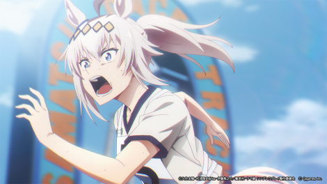 �w�E�}�� �V���f�����O���C�x�̏�ʃJ�b�g�iC�j�v�Z���z�E���Y���j��Pita�E�ɓ����V��^�W�p�ЁE�E�}�� �V���f�����O���C����ψ��� �iC�jCygames, Inc. 