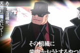 wTRi Ǌ̎cx̑^L=Vh (C)ORICON NewS inc. 