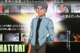 wTRi Ǌ̎cx̑^L=Vh (C)ORICON NewS inc. 