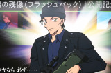 wTRi Ǌ̎cx̑^L=Vh (C)ORICON NewS inc. 