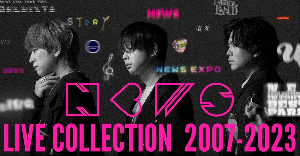 NEWS LIVE映像 まとめ sddefault.jpg