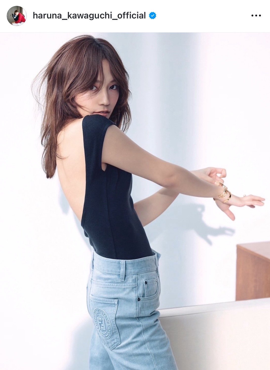 apple44885522 | #川口春奈 ELLE 2024年12月号 | Instagram