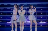 w΂t@Ng[ 10th Anniversary Concert at BUDOKAN `OUR DAYS`x̖͗l 