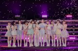 w΂t@Ng[ 10th Anniversary Concert at BUDOKAN `OUR DAYS`x̖͗l 