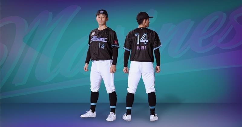 千葉ロッテ BLACK SUMMER ユニフォーム #14 小島和哉 Lサイズ 千葉ロッテ BLACK SUMMER ユニフォーム #14 小島和哉 Lサイズ