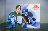 ʔŁwXeBb`xɐDo钆CliTravis Japanj(C)2025 Disney Enterprises, Inc. All Rights Reserved. 