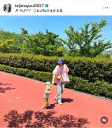 蓇DuƑŗsցv (ʐ^̓CX^O @tejimayuu0827 ) 