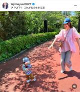 蓇DuƑŗsցv (ʐ^̓CX^O @tejimayuu0827 ) 