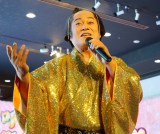 w}cPTo~n[LeB SPECIAL POP UP EVENT DISCOPARTYxɓoꂵ (C)ORICON NewS inc. 