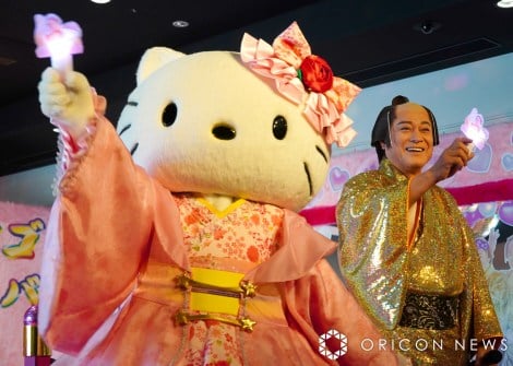 �w�}�c�P���T���o�~�n���[�L�e�B SPECIAL POP UP EVENT DISCOPARTY�x�ɓo�ꂵ���i������j�n���[�L�e�B�A�������iC�jORICON NewS inc. 