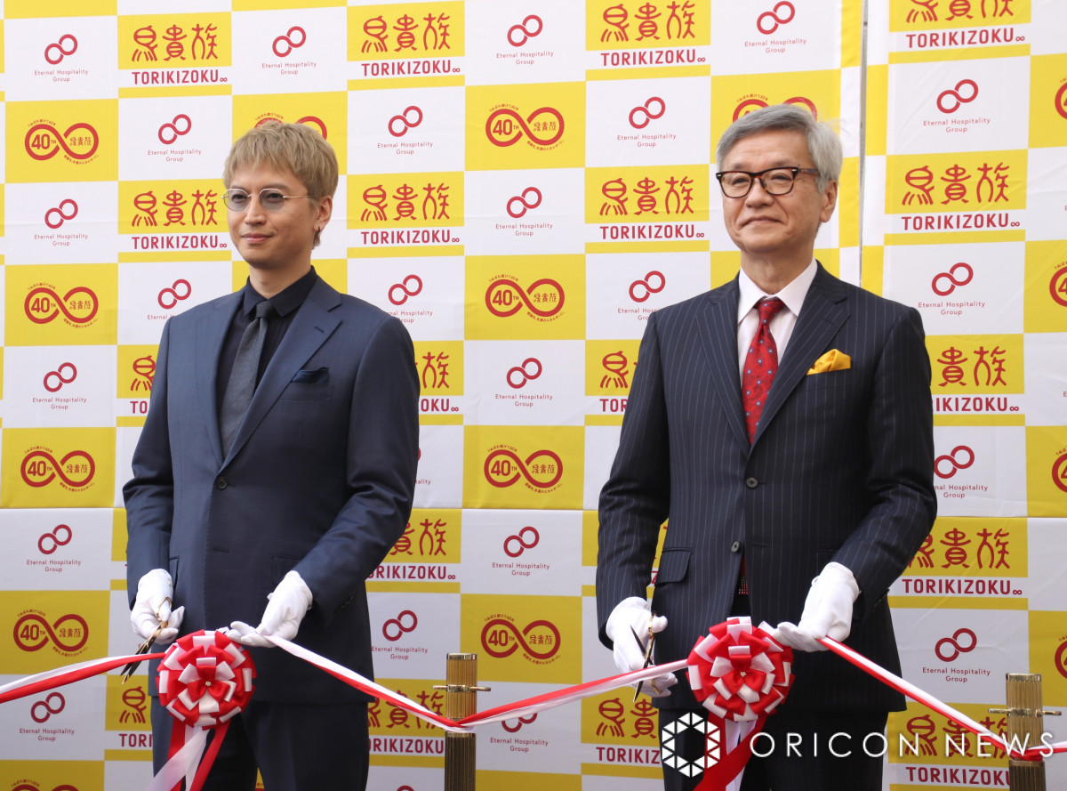 大倉忠義、地元凱旋に黄色い歓声 『鳥貴族』創業者の父・大倉忠司氏と