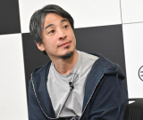 画像・写真 | ひろゆき、生活コストを下げるには「嫌われてもいい」と