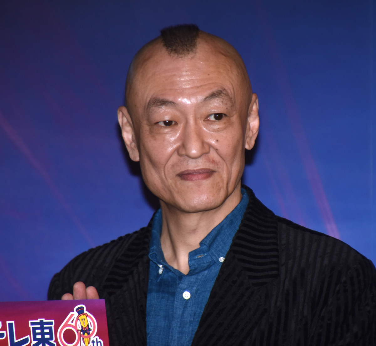 ジャンプ漫画家・桂正和の色紙、1日で100万円超え ジャンプ漫画家・桂正和の色紙、1日で100万円超え