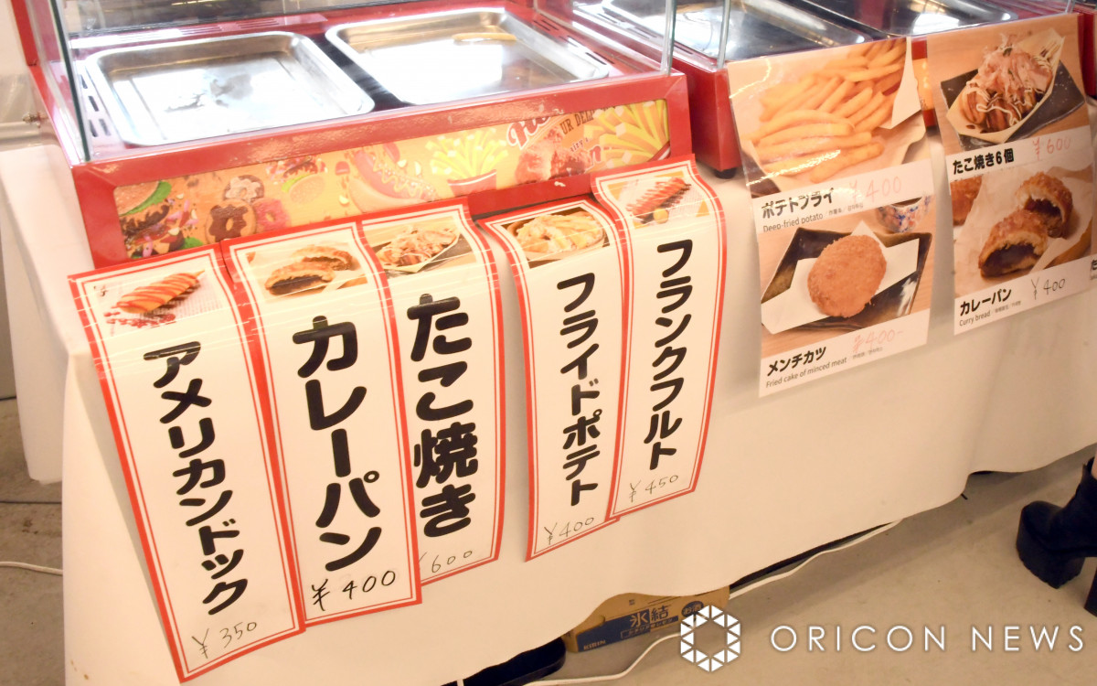 画像・写真 | 万博の“穴場”情報 串カツ、たこ焼きなど フューチャー