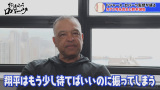 ̒C^r[u͂悤o[cv(C)AbemaTV,Inc. 