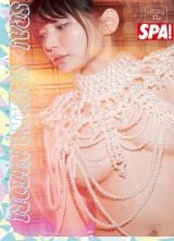 ���������=�w�T��SPA!�xGW���升���� �B�e:�F��h�� 