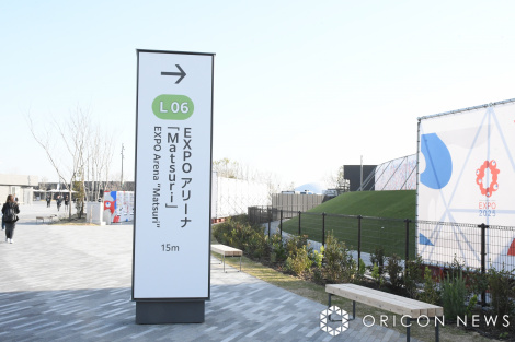 E֐ EXPOA[iuMatsuriviCjORICON NewS inc. 