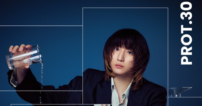PROT.30 : 京本大我 | HMV&BOOKS online - SECJ-120