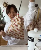 ���b�`�E�R�J�h�P���^���E(�ʐ^�̓C���X�^�O����@kokado_kentaro���) 