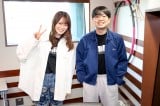 RށAn}EIJg (C)TOKYO FM 
