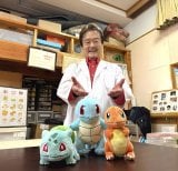 ��a�c�L��̌���X��� 