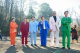 佐久間宣行『罵倒村』豪華出演者解禁 予告編映像も公開 