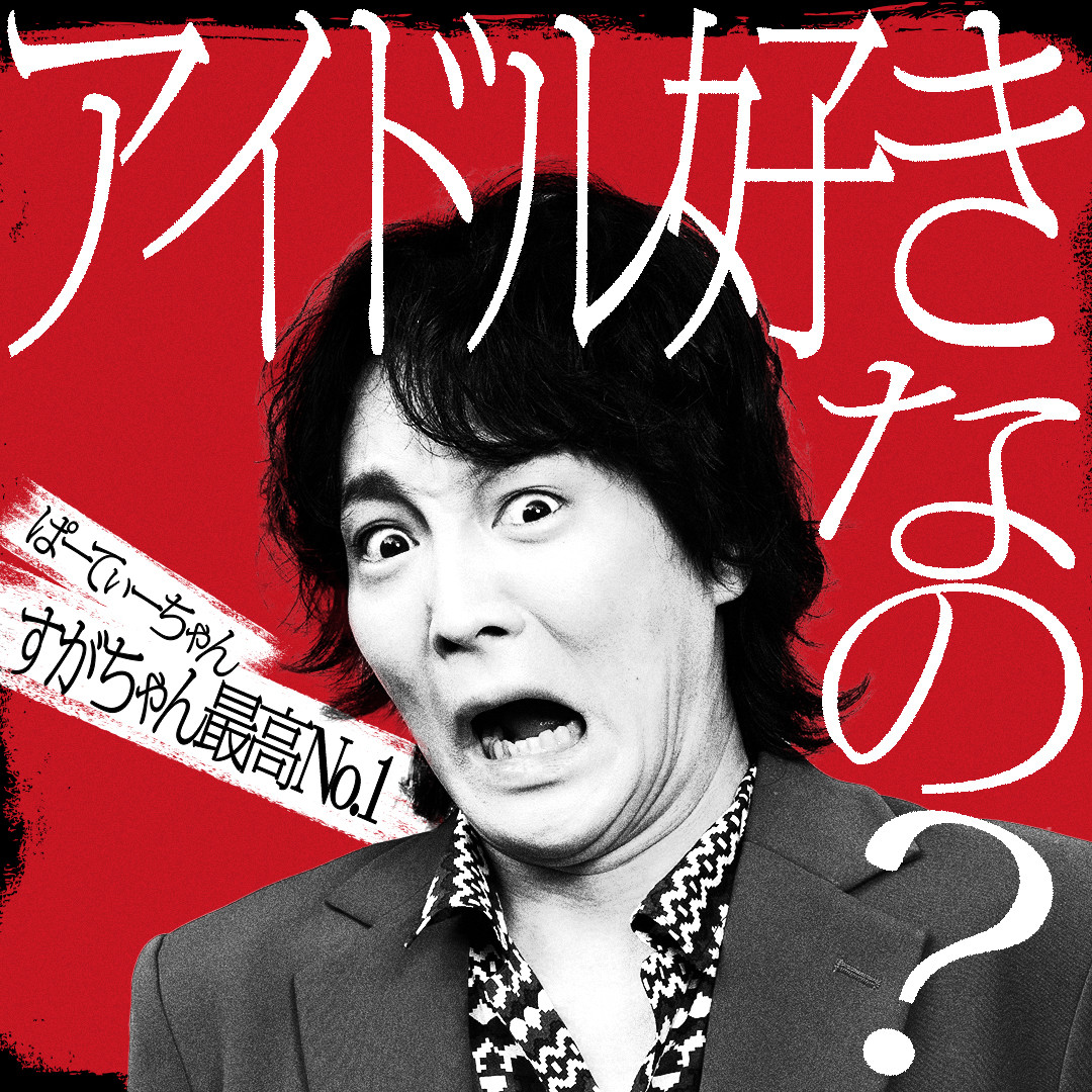 NetflixRfBul|vɎQ킷邷ōNo.1 