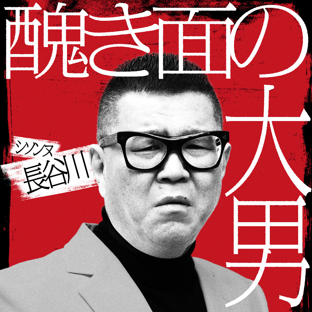 NetflixRfBul|vɎQ킷钷JE 