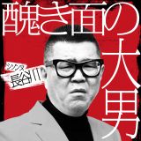 NetflixRfBul|vɎQ킷钷JE 